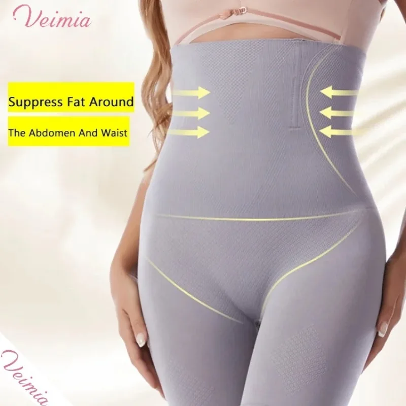 Veimia-Postpartum Highwaisted Shapewear para mulheres, barriga Tuck Shaping, calças corporais, algodão liso barriga calcinha, Butt Lifting Collants