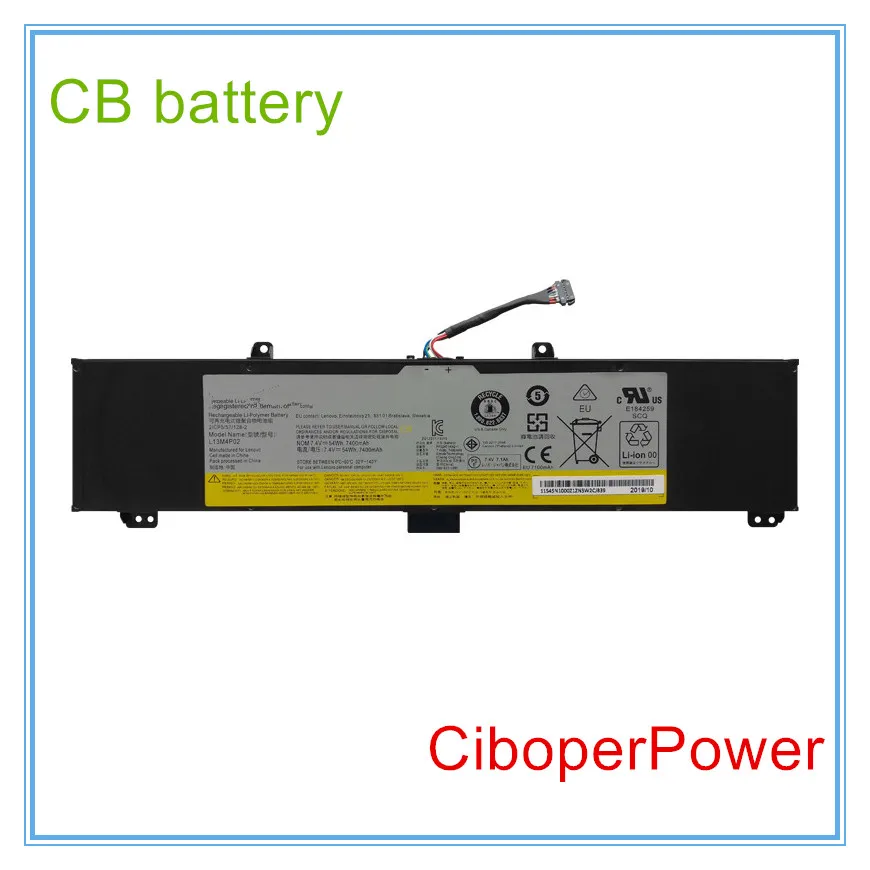 7.4V 54WH L13M4P02 L13N4P01 Laptop Battery For Y50-70 Y70-70 Y70 Y50P-70 121500250 Tablet PC 7400mAh