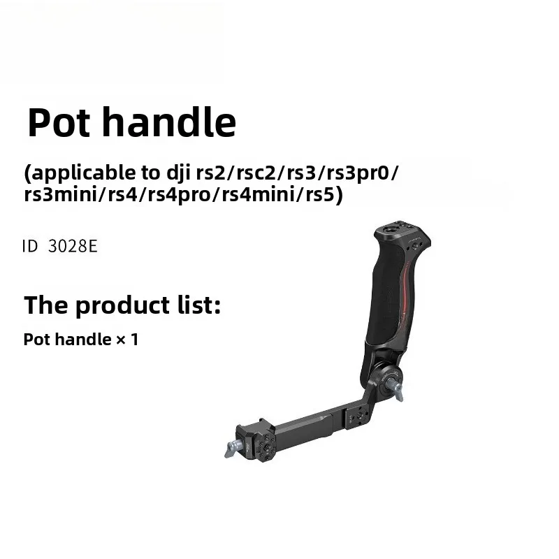 Pot Handle Stabilizer, Upper Handheld Shoulder Strap Akamanfrotto Quick Release Plate Camera Expansion Accessories
