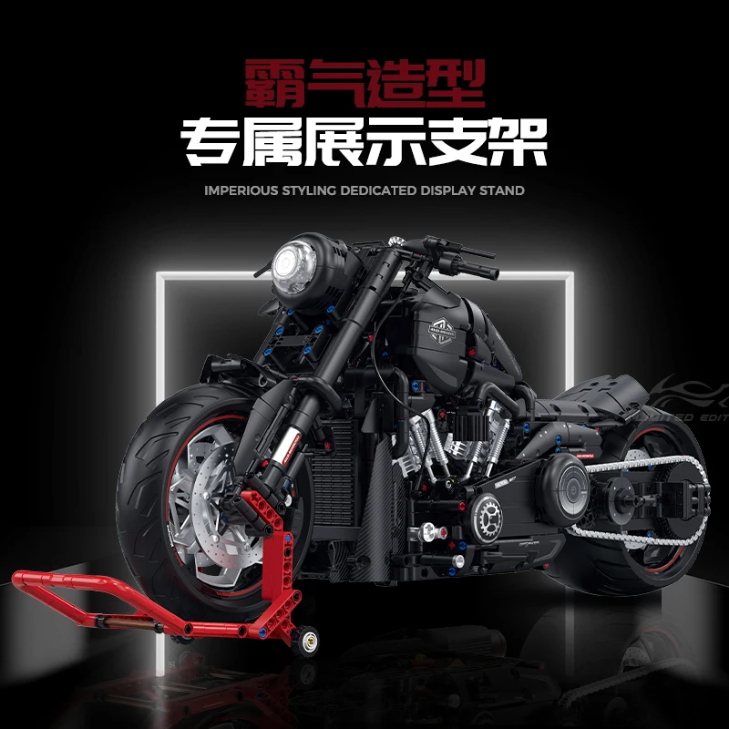 Harley Technic Motorcycle Block Set, 1:5 Collectible Motorcycle Model Block Set, Motorcycle Model Adult Gift Sets