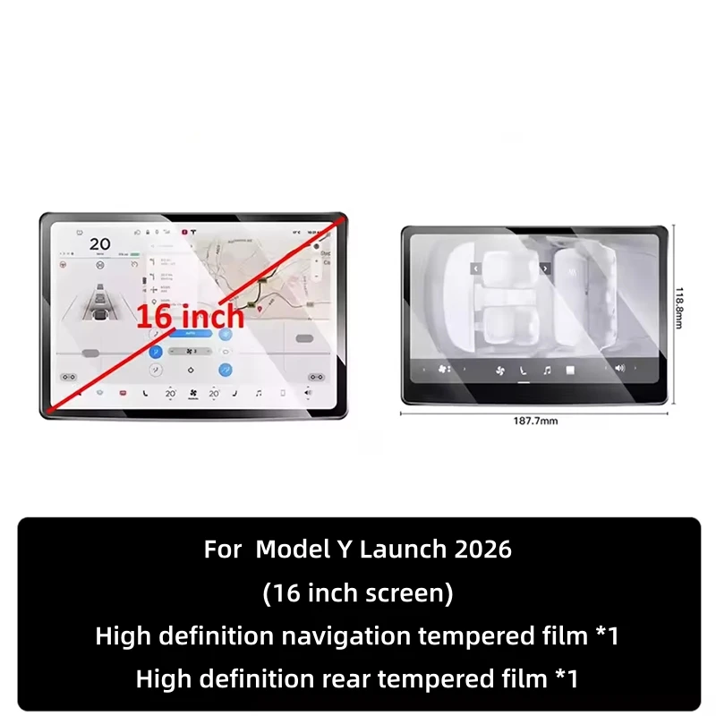 16inch For 2026 MY