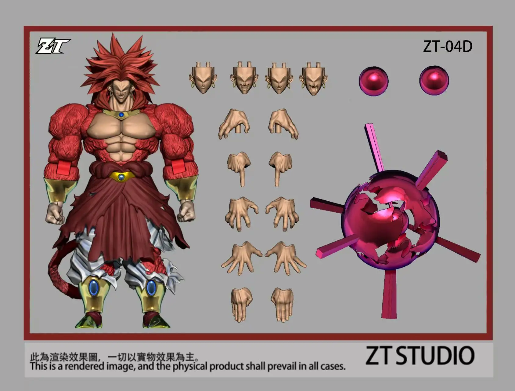 Dragon Ball Super Saiyan 4 Limit Breaker SSJ4 Broly 10 pulgadas figura modelo colección juguete para regalo