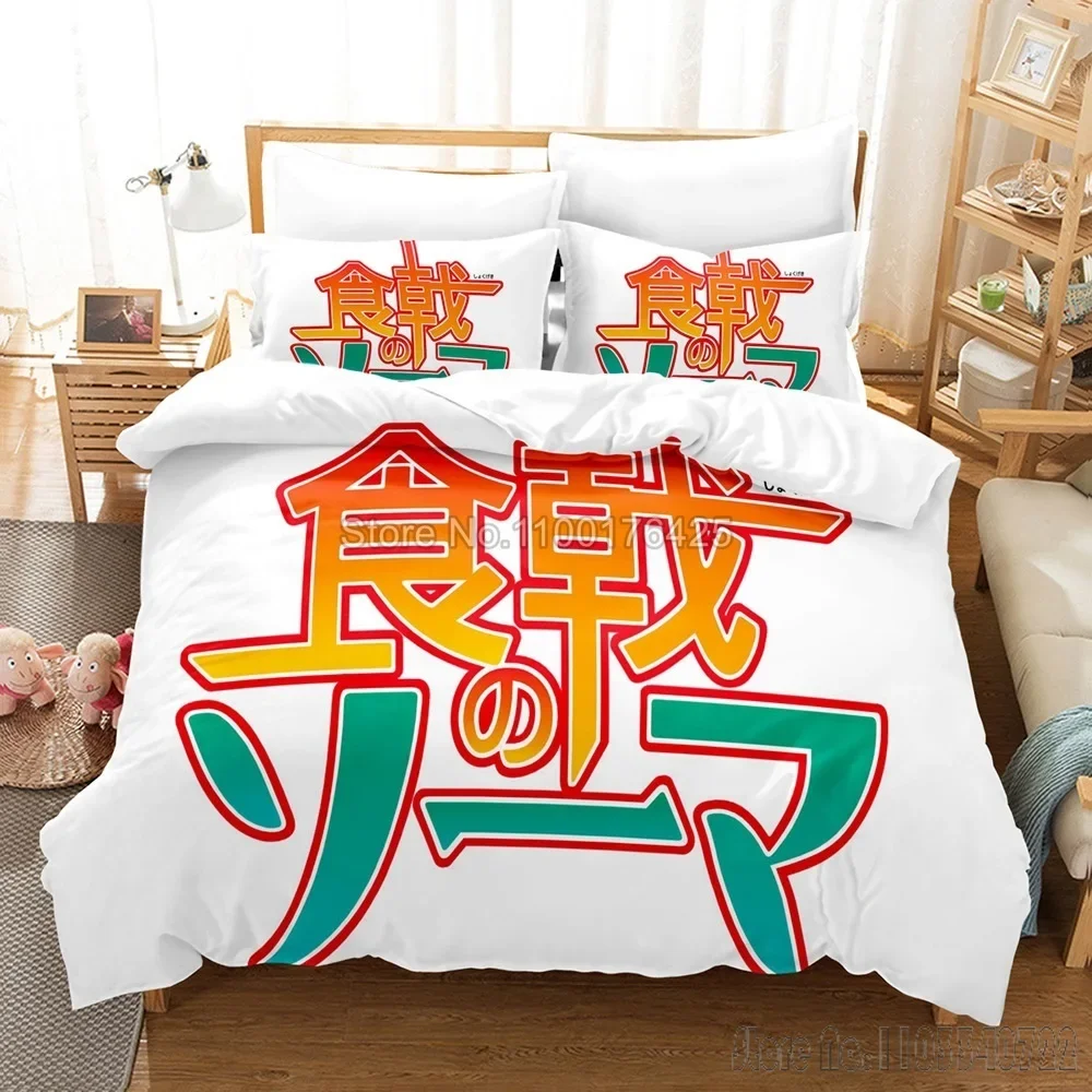 Food Wars Japanese Anime Duvet Cover Set HD Comforter Cover for Kids Bedding Sets Bedclothes Bedroom Decor