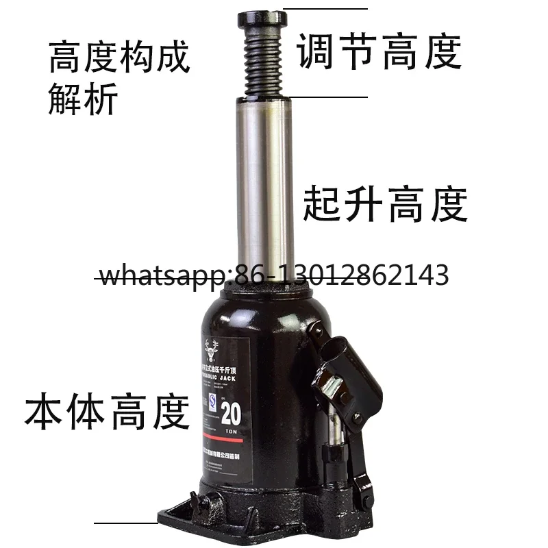 

2026 NEW Heavy duty hydraulic jack Vertical hydraulic thousand gold top 20 tons 10T5T50T Special for car tire changer