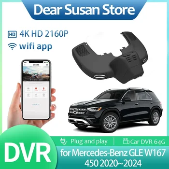 4K Car Video DVR for Mercedes-Benz GLE W167 450 2020~2024 2021 Driving Recorder Front Dash Camera Night Vision HD Accessories