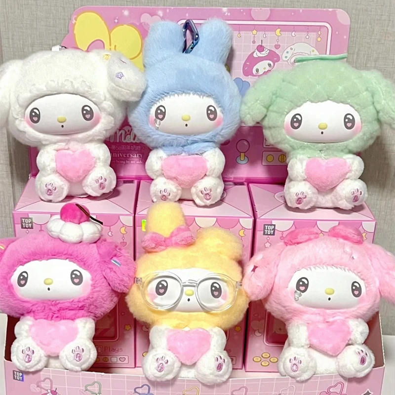 

My Melody Genuine 50Th Anniversary Blind Box Creamy Candy Cute Sanrio Plush Pendant Mystery Box Backpack Accessories Girl Gift