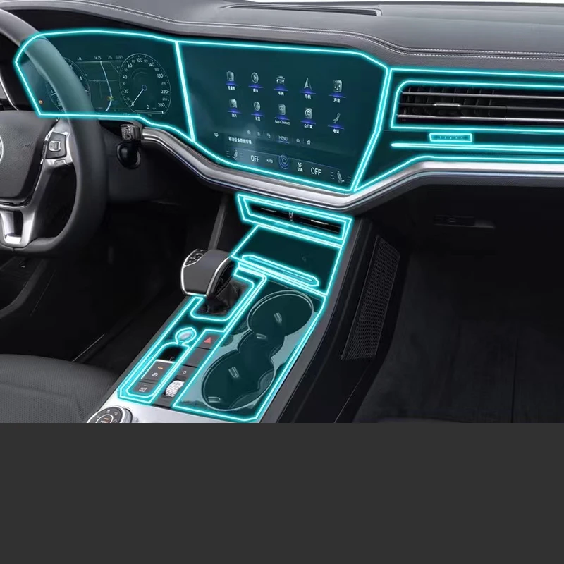 

Наклейка для Volkswagen vw Touareg 2019-2022 2023, внутренняя центральная консоль автомобиля, прозрачная пленка для ремонта от царапин