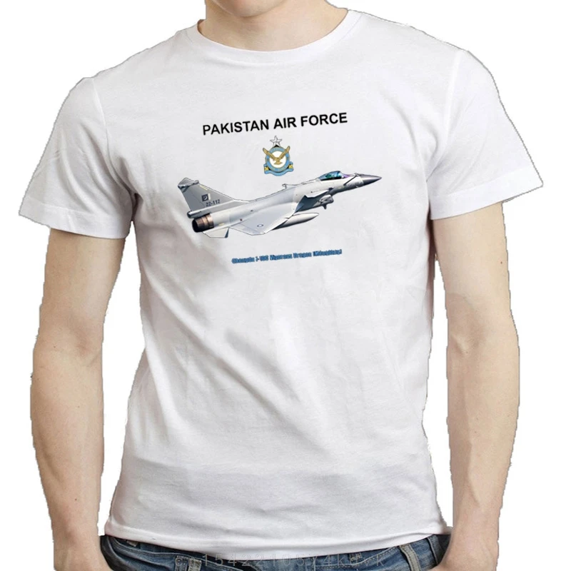 Pakistan Air Force … - image