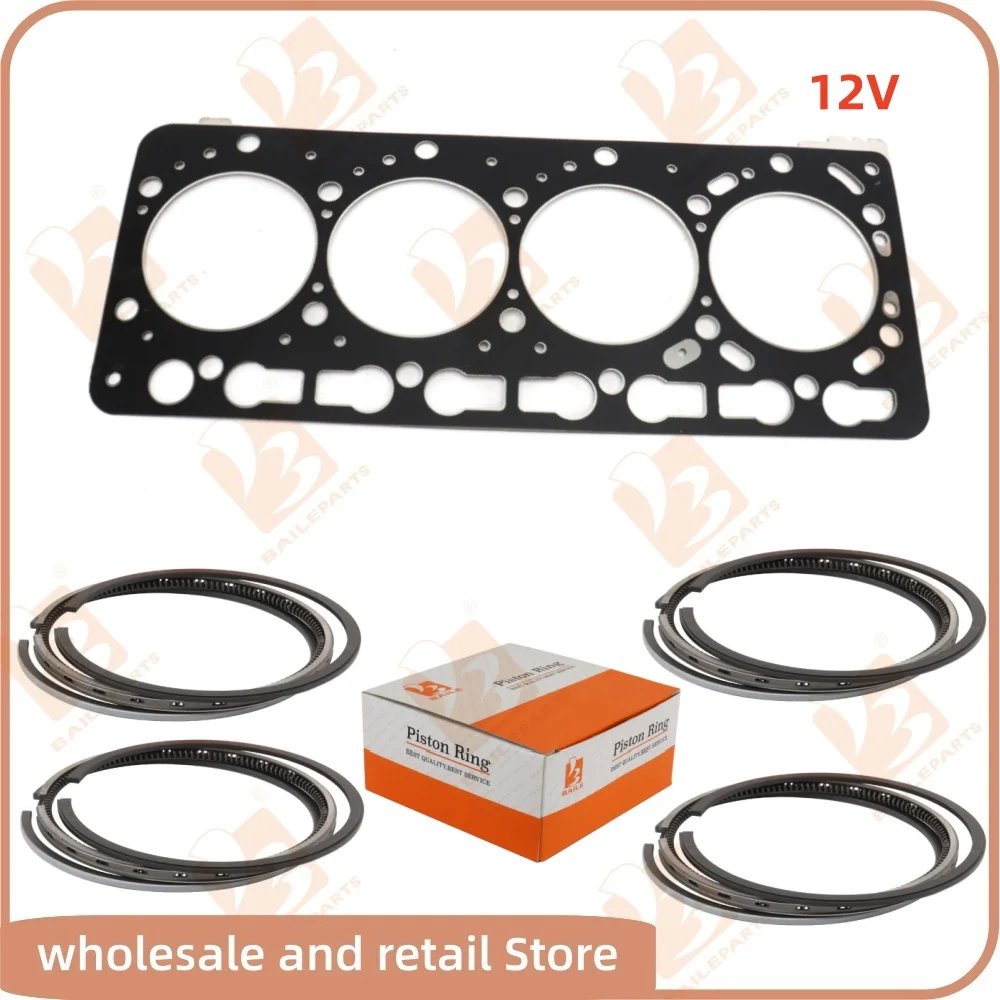 

V3300 For Kubota Cylinder Head Gasket 12V 4 Cylinders Piston Ring 98*2HK+2+4mm Engine Spare Parts Overhaul Rebuild Kit Set