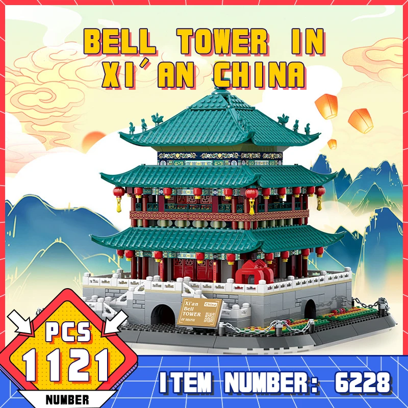 WG6228 Chinese Ancient Architecture Model Building Blocks Shaanxi Xi\'an Bell Tower Small Particle Assembly Toy For Boys Children