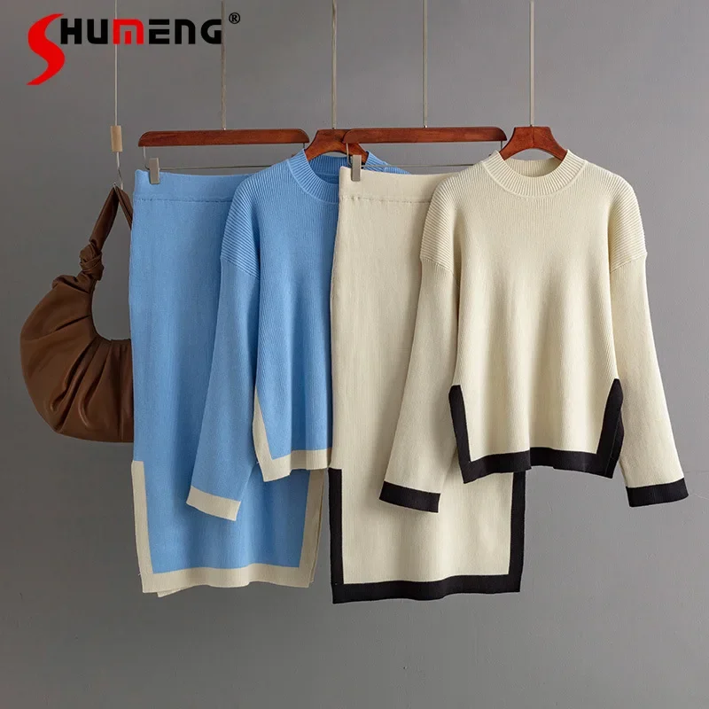 Knitted Sets Women's 2024 Autumn New Contrast Color Round Neck Long Sleeve Top Split Skirt Feminine Temperament Two-piece Sets