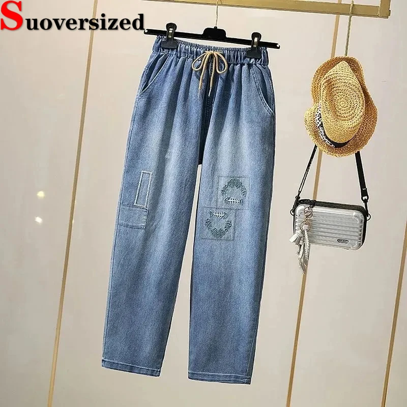 

Vintage Ankle-length 89cm Harem Jeans Spring Women's Straight Trousers High Waist Casual Vaqueros Fashion Baggy Denim Pants