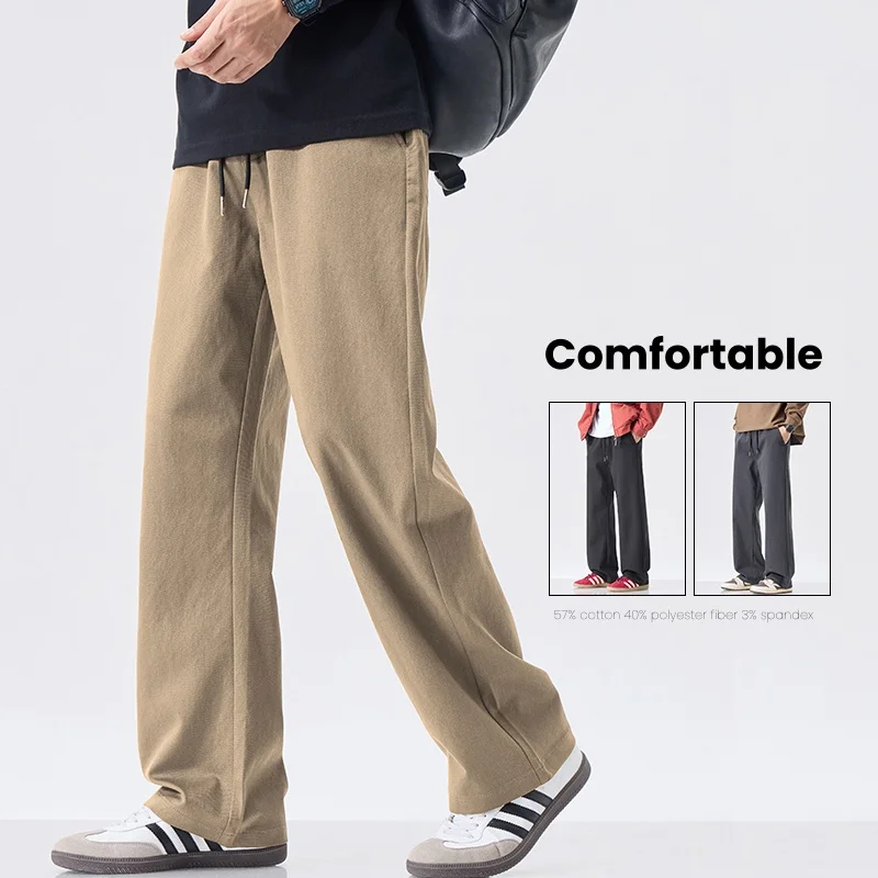 

Повседневные прямые брюки, мужские удобные свободные широкие брюки, однотонные модные брюки, спортивные штаны на шнурке, мужская уличная одежда