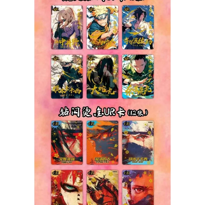 Tarjeta Naruto serie Will of Fire personaje de Anime tarjeta Rara Flash SSR edición de colección de lujo juego de mesa de cartas juguetes regalo para niños