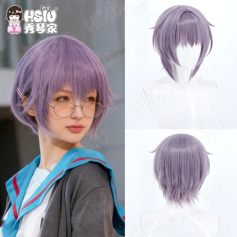 

Nagato Yuki Cosplay Wig Fiber synthetic wig「HSIU」30CM Smoky purple short Wig+Wig cap Anime cosplay Wig
