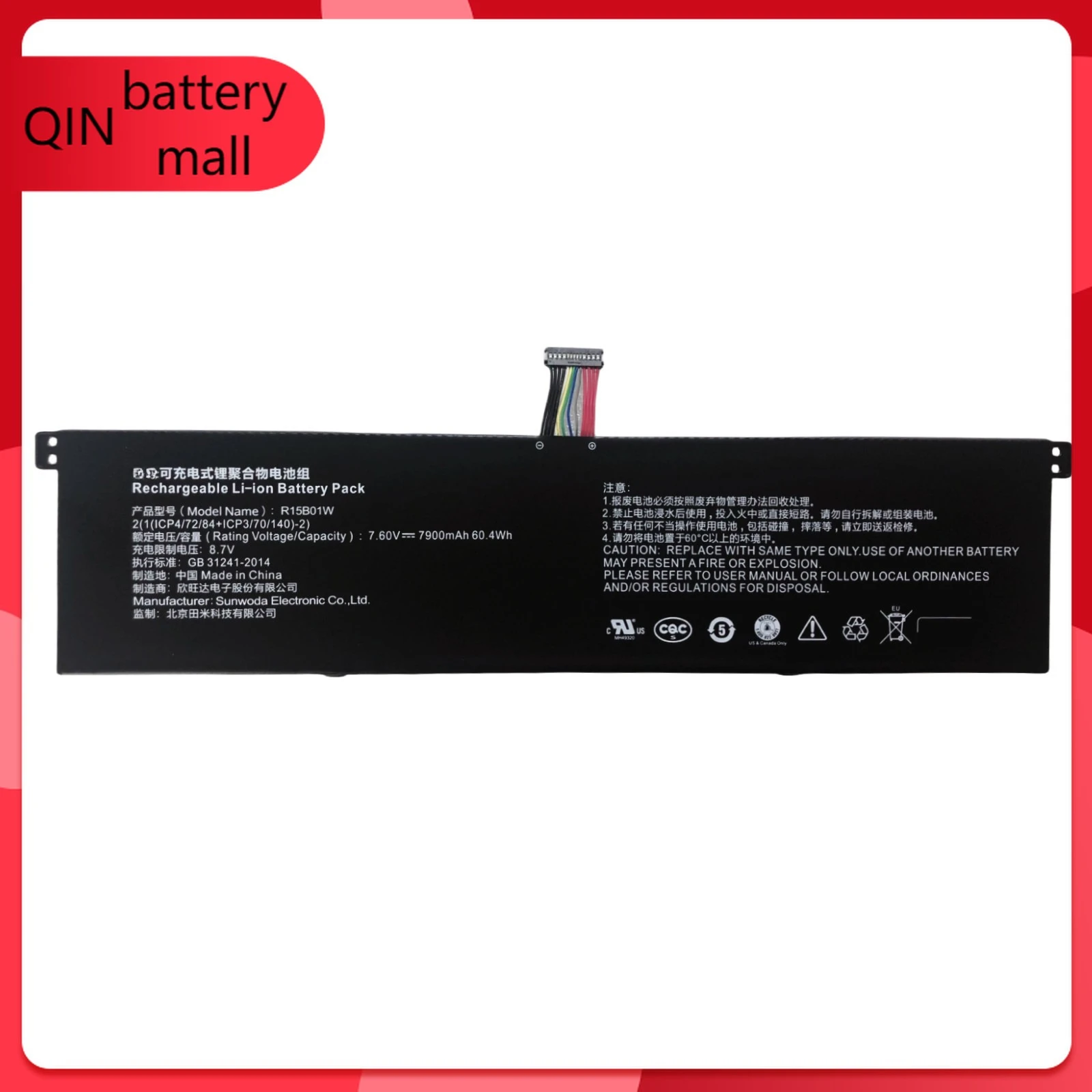 

Оригинальный OEM аккумулятор R15B01W для Xiaomi Mi Pro 15,6 дюйма TM1701 171501-AQ/AL/AF