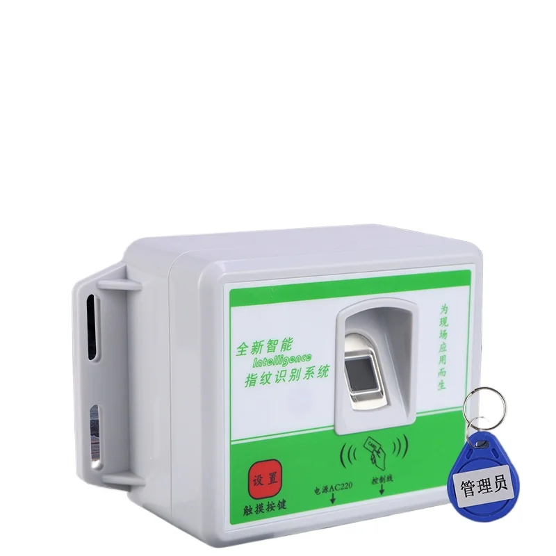 

Elevator facial recognition elevator fingerprint bot manipulation