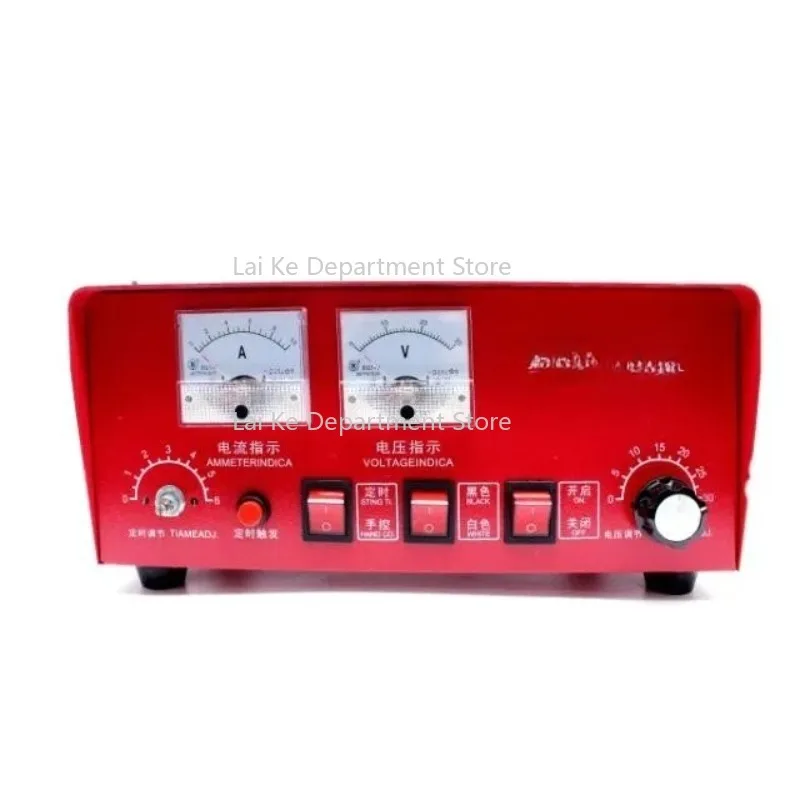 New Electrochemical…