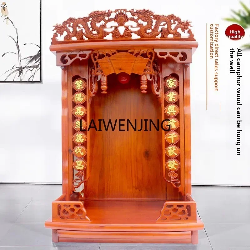 MJY Modern Light Luxury Shrine Offering Table God of Wealth Cabinet Shrine Wall-mounted Incense Offering Table