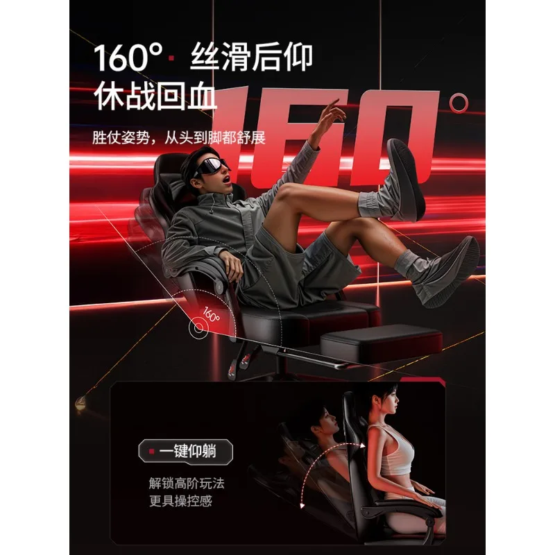 كرسي الكمبيوتر المنزلي للرياضات الإلكترونية كرسي مريح مريح لحماية الخصر مكتب الجلوس وغير متعب #3