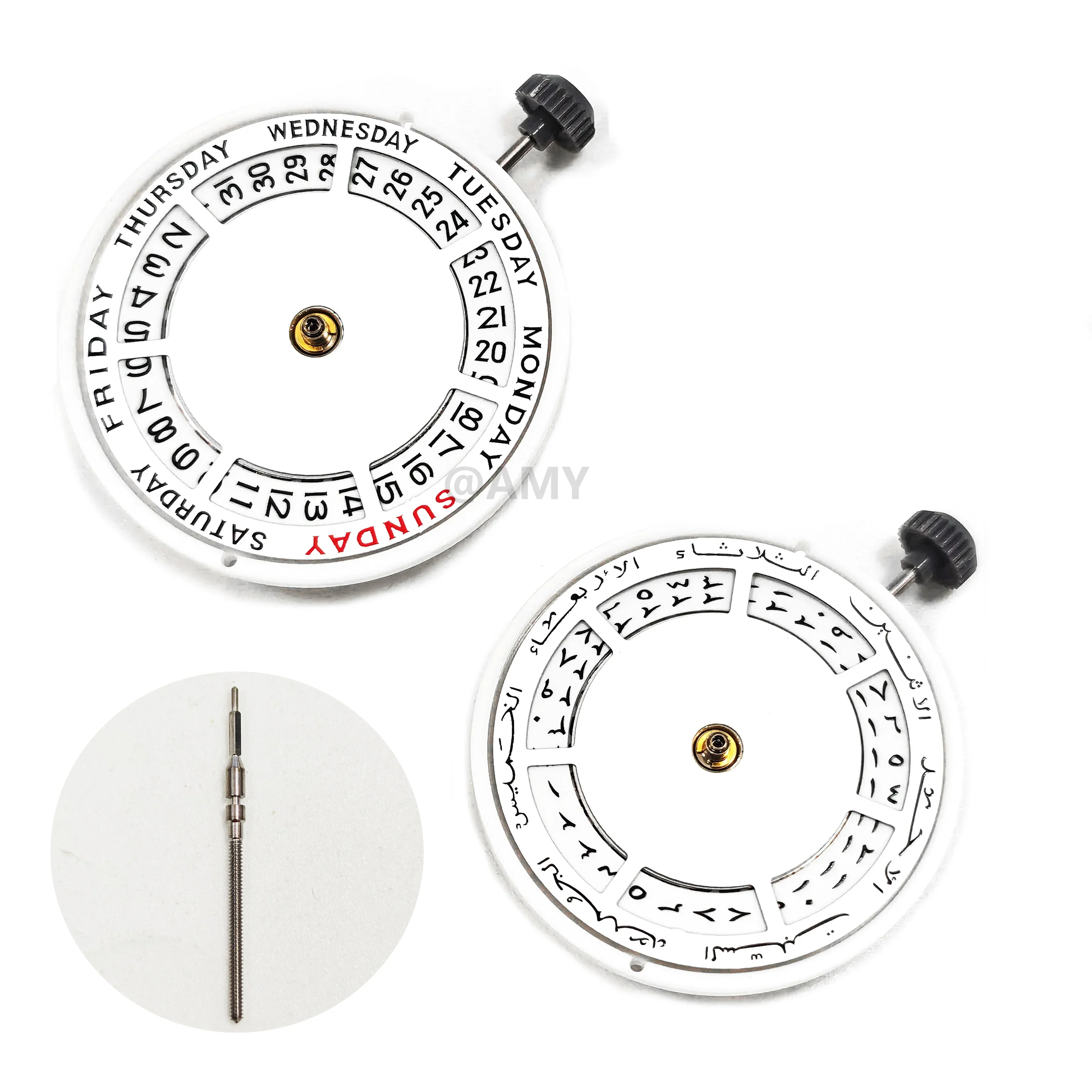 Image of 8285 Automatisches Mechanisches Uhrwerk Mod DD mit Wochentagsanzeige bei 12:00/ Datumsanzeige bei 3:00 Uhr, 21 Steine