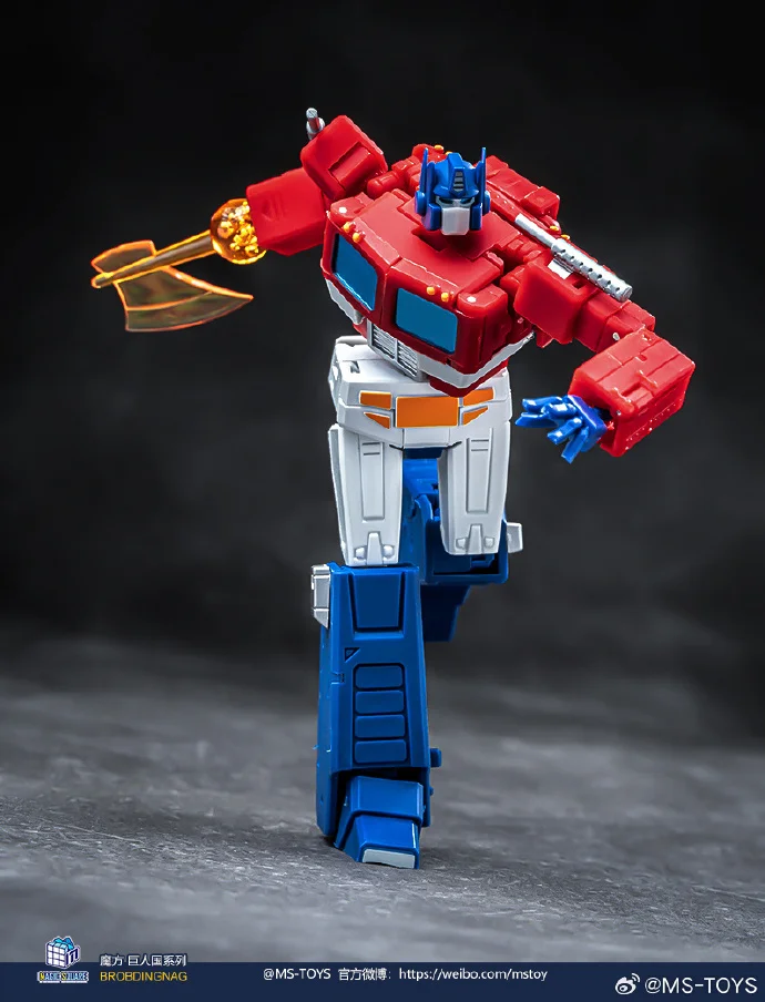 Zabawki Transformujące MS-B46 OP Commander Light of Victory 2.0 z Wózkiem Figurki Akcji Kolekcja Zabawek Prezenty