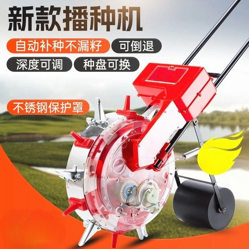 2025Factory Supply Seeder Transplanter Hand Rice Seedling Pumpkin Garlic Planter Machine Made in China Adjustable Seeder