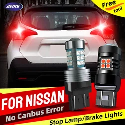 2×Car LED Brake Stop Tail Light Blubs For Nissan Pathfinder Pulsar Qashqai Quest Rogue Sentra Versa Note Tiida X-Trail T31 Kicks