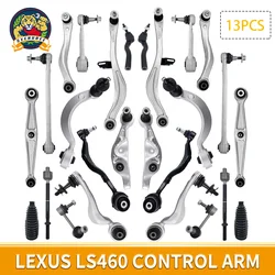 Svenubee 13pcs Driver or Passenger Side Suspension Kit Control Arms Sway Bars Lateral Links Tie Rods for Lexus LS460 2007-2012