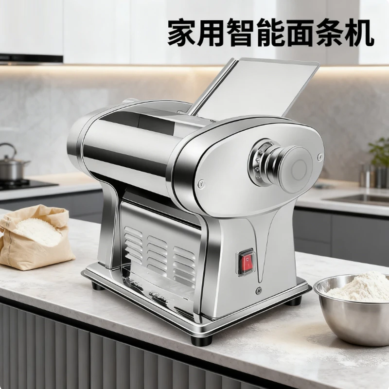 Commercial Househol… - image