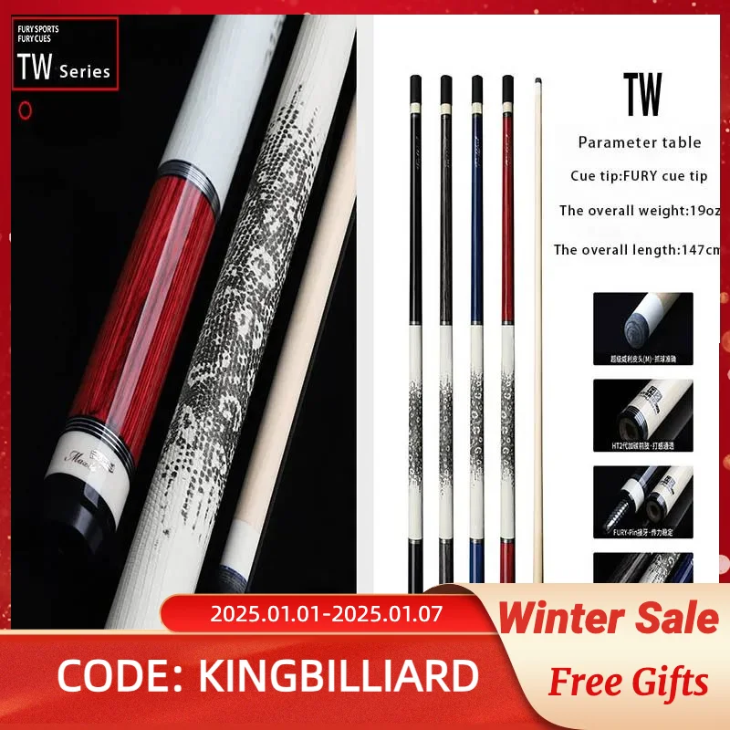 FURY TW New Arrival Carbon Billiard Pool Cue Stick 12.5mm with Carbon Extension Pool Cue Case Set