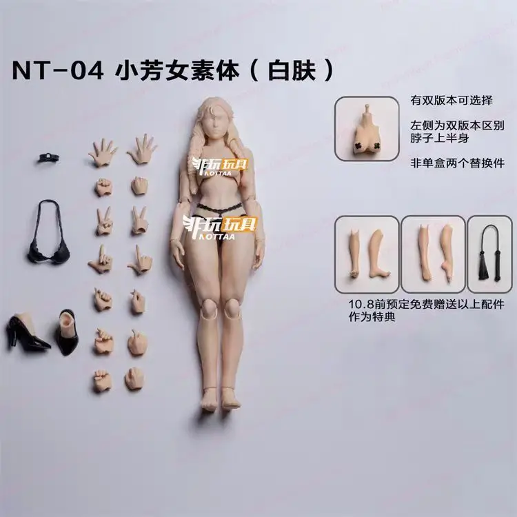 nottaa-color-amarillo-palido-1-12-nt-04-fang-selina-soldado-femenino-modelo-de-cuerpo-articulado-accesorio-de-juguete-para-decoracion-de-figuras-de-accion-de-6-pulgadas