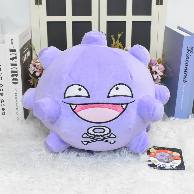 Pokemon Gengar Cosmog Haunter Plushies Toy Koffing Gastly Ditto Kawaii Purple Anime Peluche Stuffed Doll Christmas Souvenir Gift