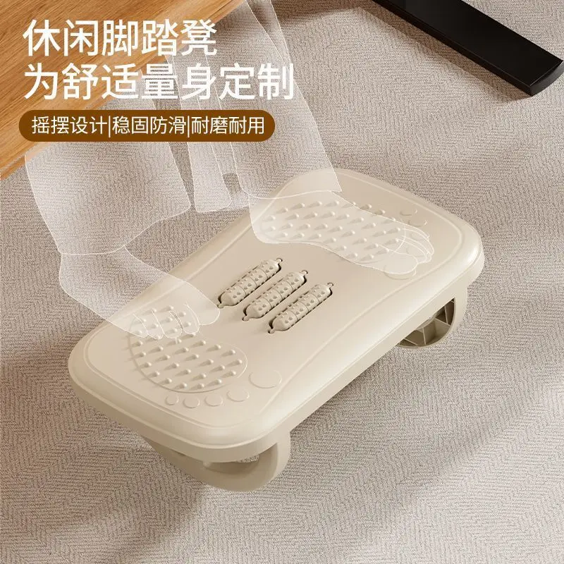 Office footstool, table bottom footrest, anti warping legs massager, foot sole, household footstool, footrest