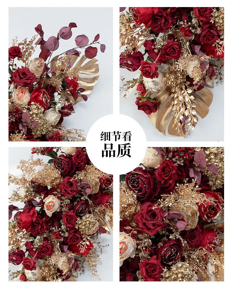 Burgunderrote Roségold-Blätter Hochzeits-Hintergrund-Bogen Hängende Blumenreihe Dekoration Blumenarrangement Wegführung Blumenreihe Willkommens-Requisiten – Detail 2