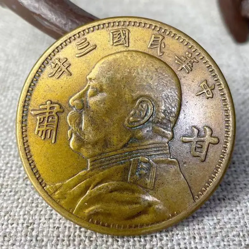

Limited quantity Brass copper plate copper coin copper collected from rural areas, three years Gansu version ancient coin collec