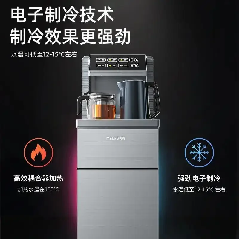 موزع مياه ذكي منزلي دلو سفلي تبريد حراري متعدد الوظائف ماكينة شريط شاي للمياه المعبأة في زجاجات أوتوماتيكية عمودية