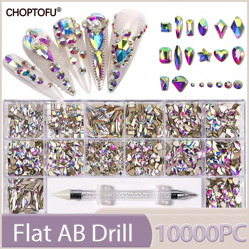 

21 Cells/Box/1/pen Nail Art Decor Flatback AB Glass Crystal Change Diamond In Grids Shape Nails Accesorios Nails Nail Supplies