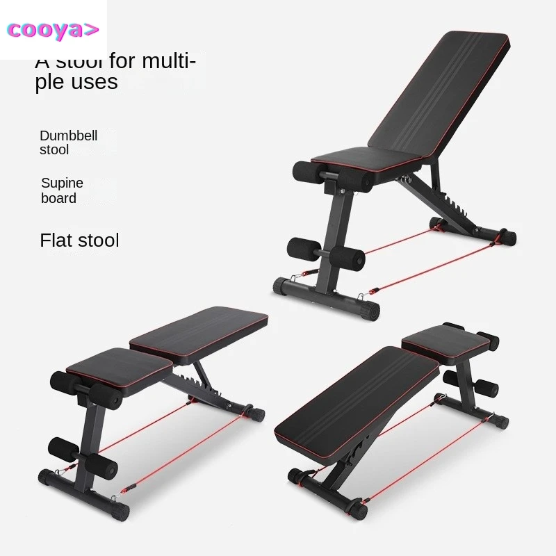 Cooya Banco plegable con mancuernas, silla de Fitness, tabla supina, banco de pájaro volador, banco de empuje, dispositivo de ejercicio Abdominal y para sentarse, 2025