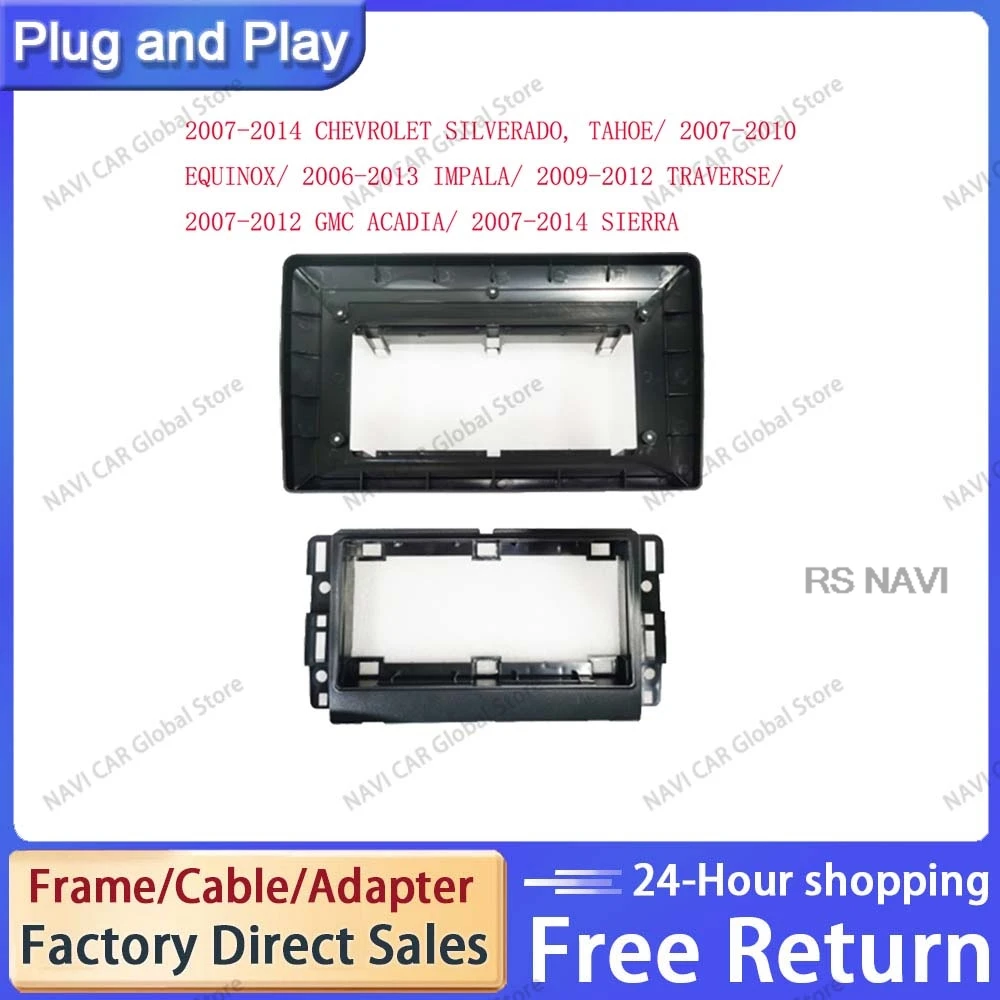 NAVI 9 Inch For Chevrolet Silverado Tahoe Equinox Impala Car Radio Stereo Android GPS Player 2 Din Head Unit Fascia Panel Frame