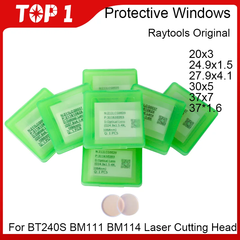 линзы для лазерной резки lentes 24,9x1,5 27,9x4,1 30x5 37x7 37x1,6 мм лазерные защитные линзы линзы для лазерной резки lentes 24,9x1,5 27,9x4,1 30x5 37x7 37x1,6 мм лазерные защитные линзы