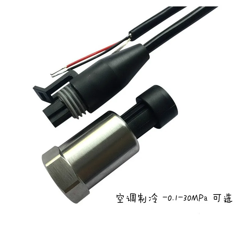 Cooler Air-Conditioner Pressure Transmitter Sensor 0-18kg 0-36kg 7/16 4-20MA -1-20bar