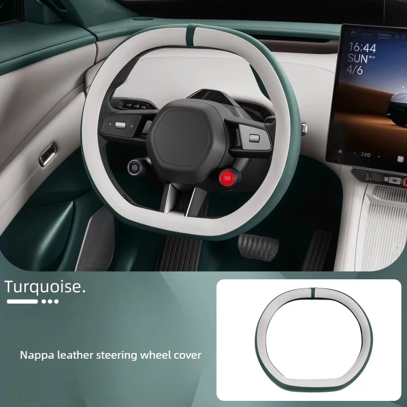Steering Wheel Protective Cover For Xiaomi YU7 Handle Wheel Sheath Carbon Fiber Suede Car Universal in All Seasons Accessories