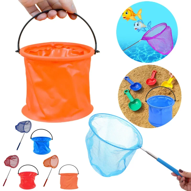 3Pcs Children's Outdoor Entertainment Toys Stainless Steel Telescopic Fishing Net  Insect Net Fishing Pocket Beach Fun Play Toys