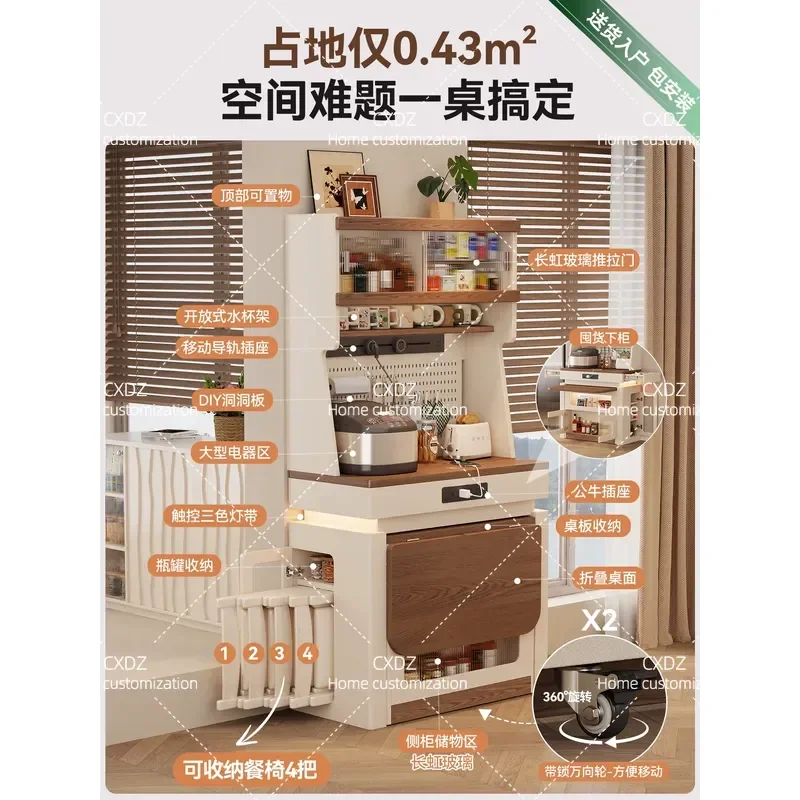 Wall Mounted Folding Dining Table with Storage Cabinet Space Saving Retractable Sideboard for Small Apartment Living Room