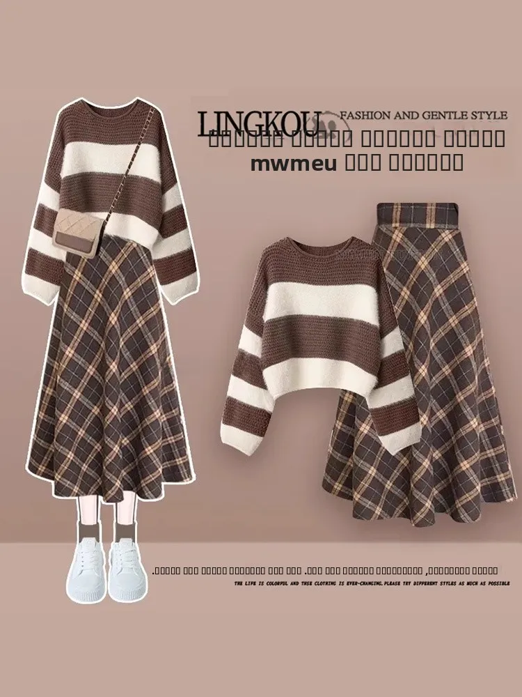 

plus Size Women's Autumn Profional Knitted Sweater And Plaid Skirt Two-Piece Set Slimming High Waist Midi Skirt