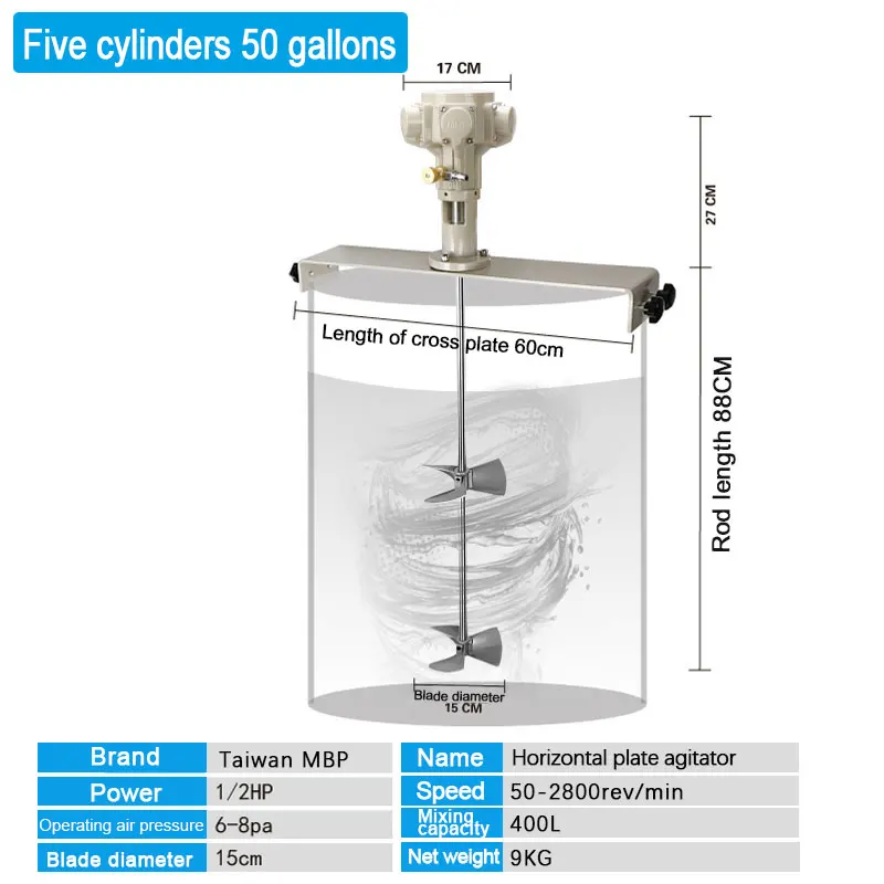 50 Gallon Agitator 200L Capacity Pneumatic Machine Mixer Air Powered Stirrer