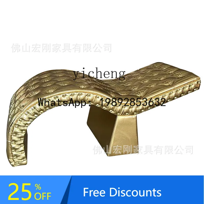 

S-shaped beauty salon modern beauty bed body curve eyelash pattern embroidery body bed