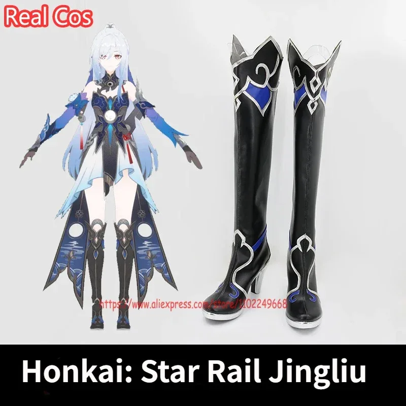RealCos Honkai: Star Rail Jingliu أحذية كوسبلاي أحذية زي الهالوين التأثيري