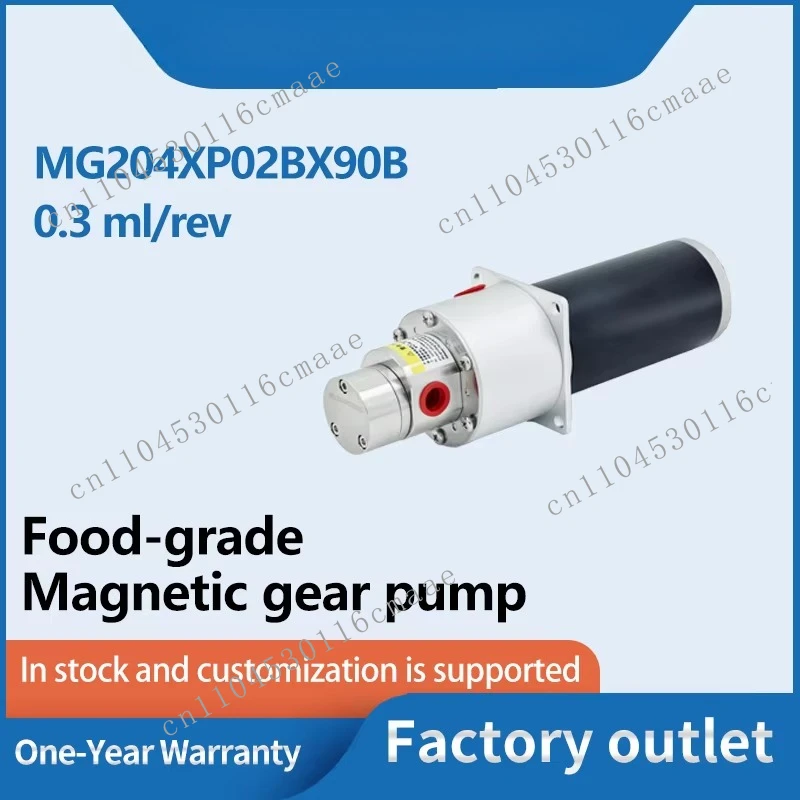 High Viscosity Low Pressure Fluid Transfer Water Oil Magnet Drive Pump 24V DC 60W Motor Small Gear Pump OEM Ceramic Sealing